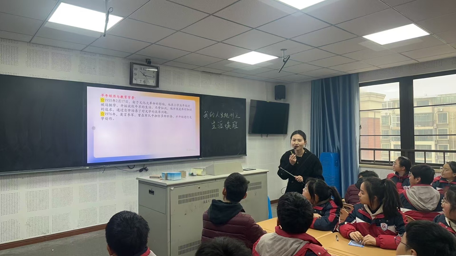 微信图片_20241230081319.jpg
