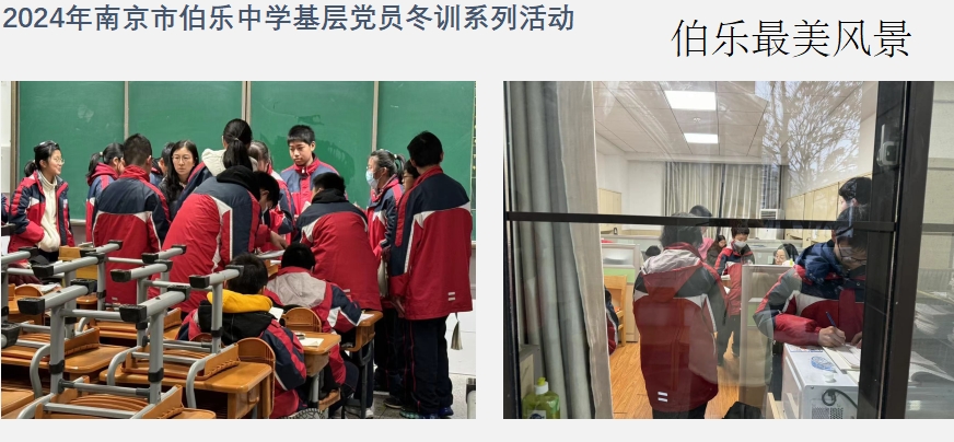 微信截图_20240313163755.jpg