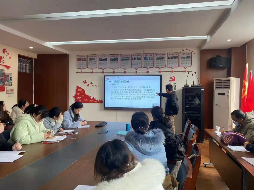 课堂展风采_html_a9afbbb.jpg