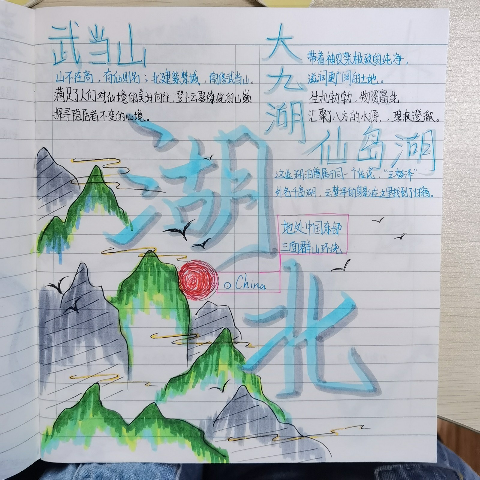 行1 (3).jpg