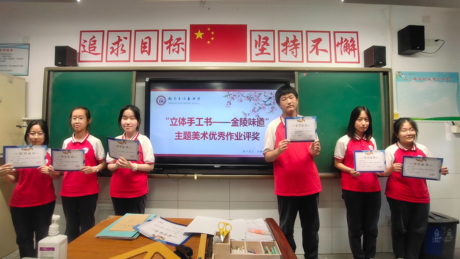 八6.jpg