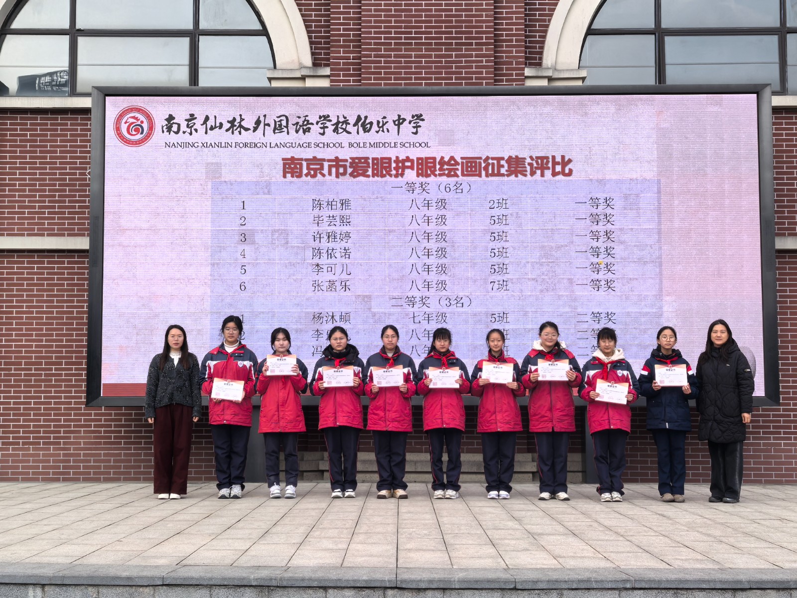 微信图片_20250310133737.jpg