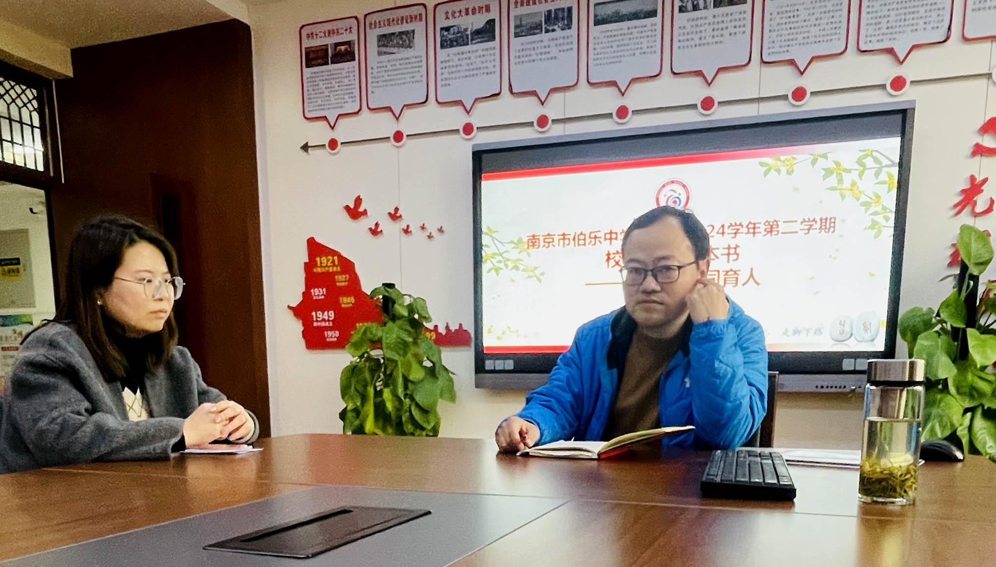 微信图片_20240322172418副本.jpg