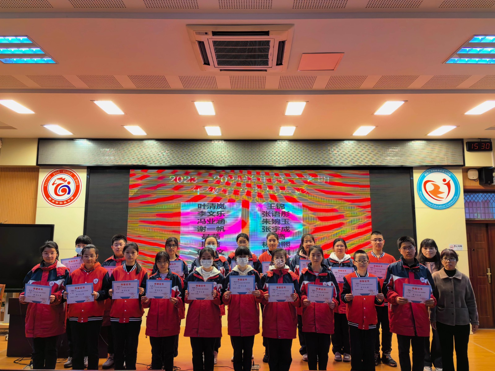 微信图片_20240408174622.jpg
