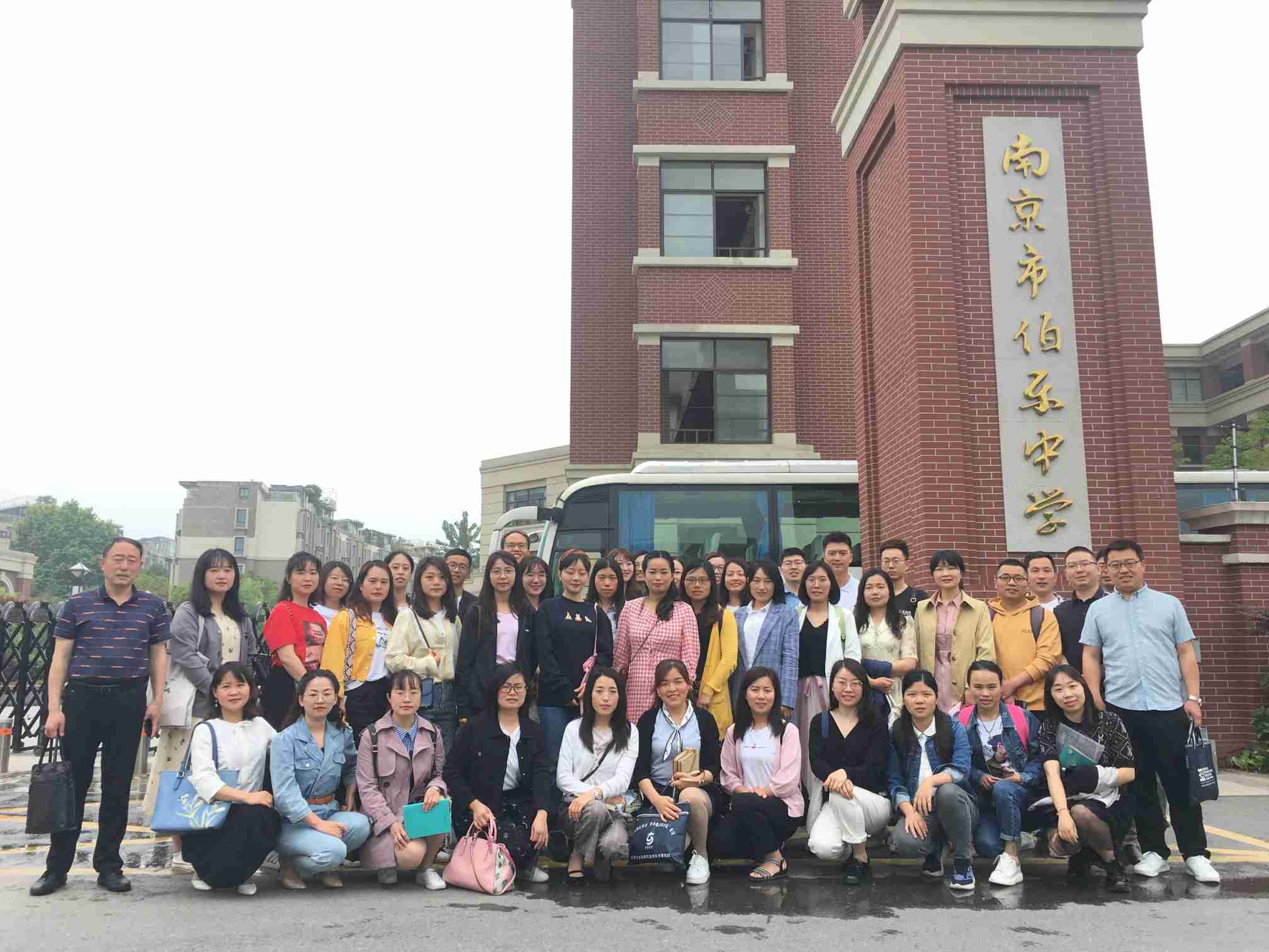 微信图片_20210513143759.jpg