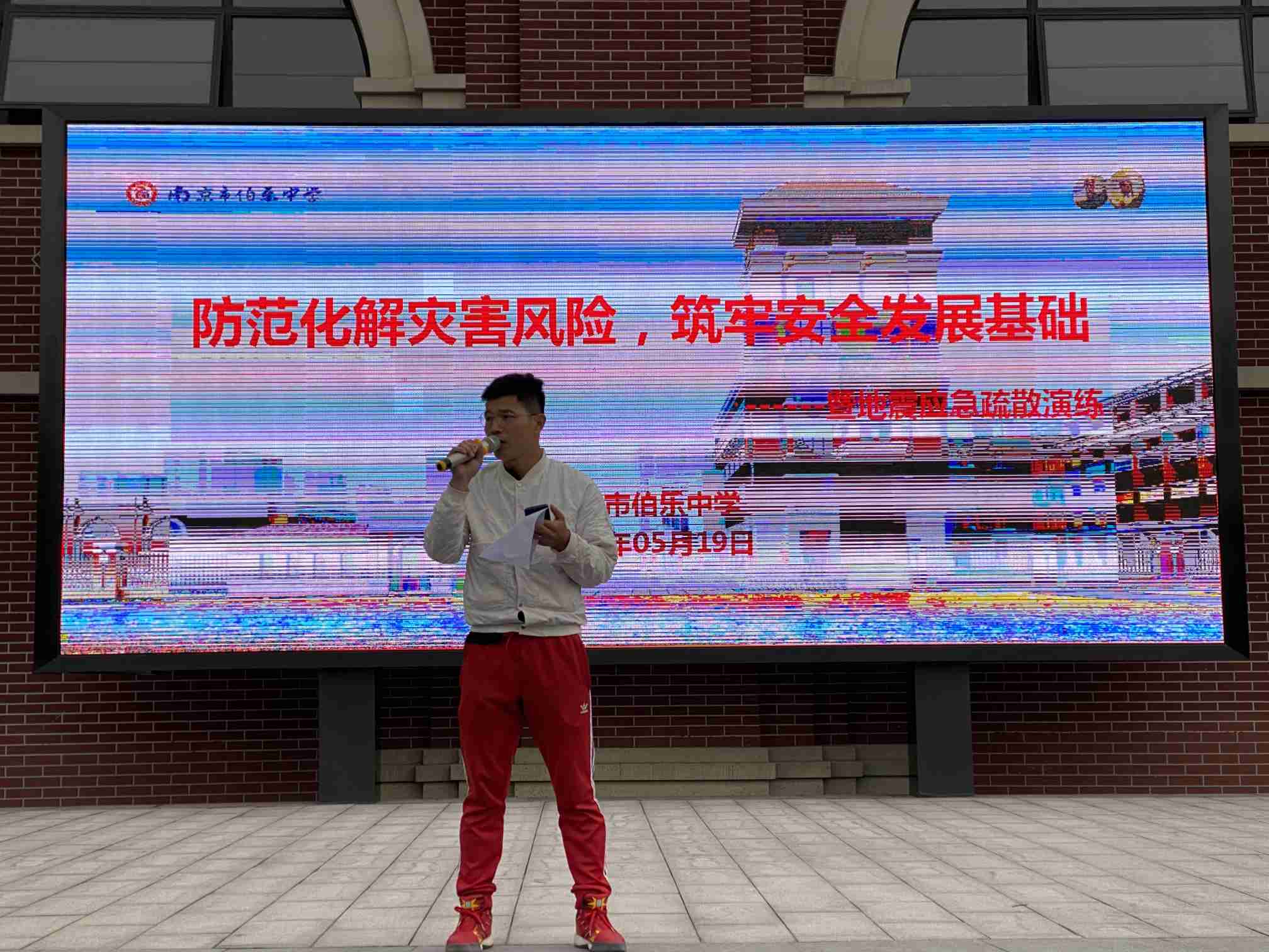 微信图片_20210519102817.jpg