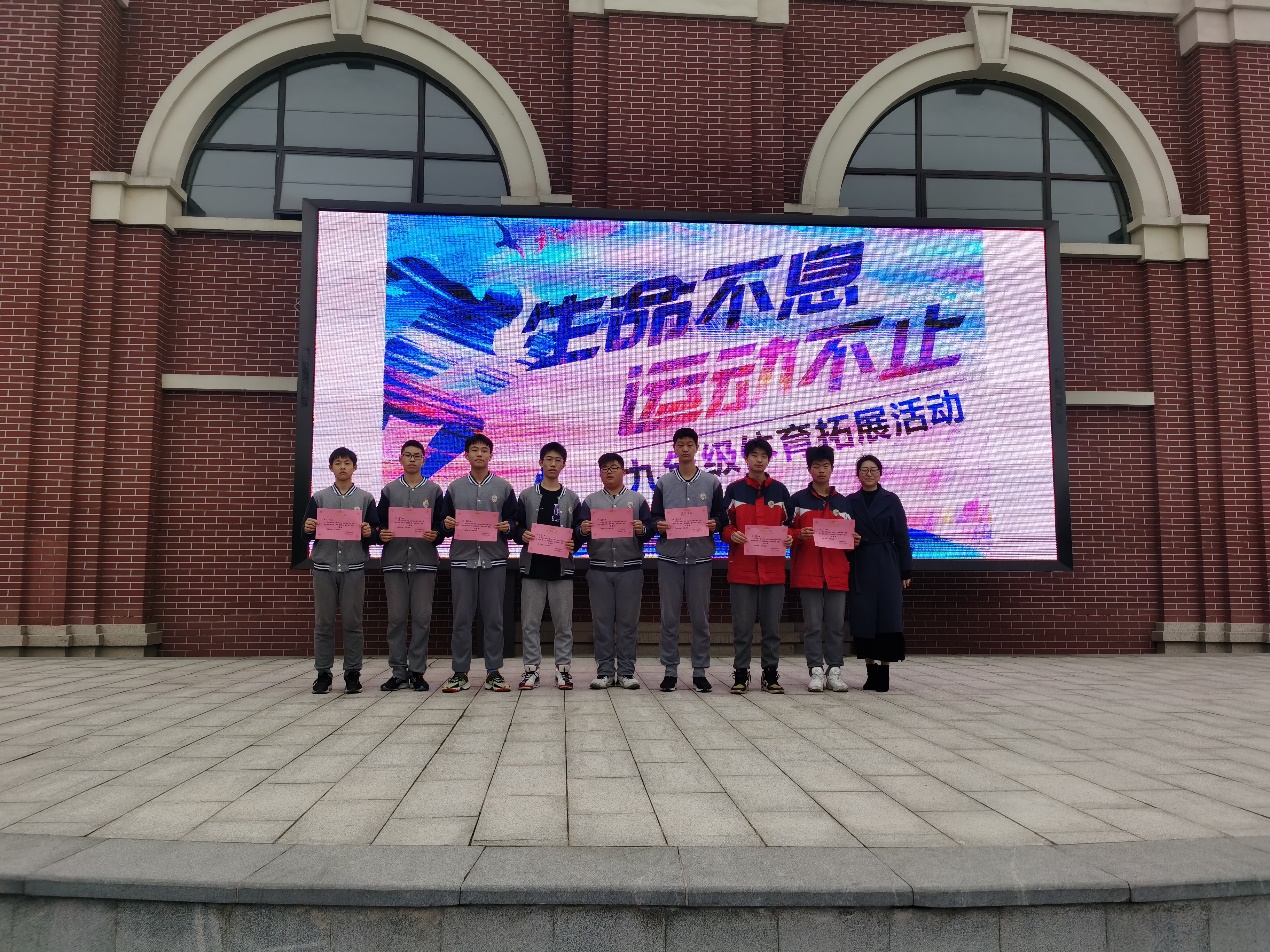 九年级复课新闻稿_html_23f5417e.jpg