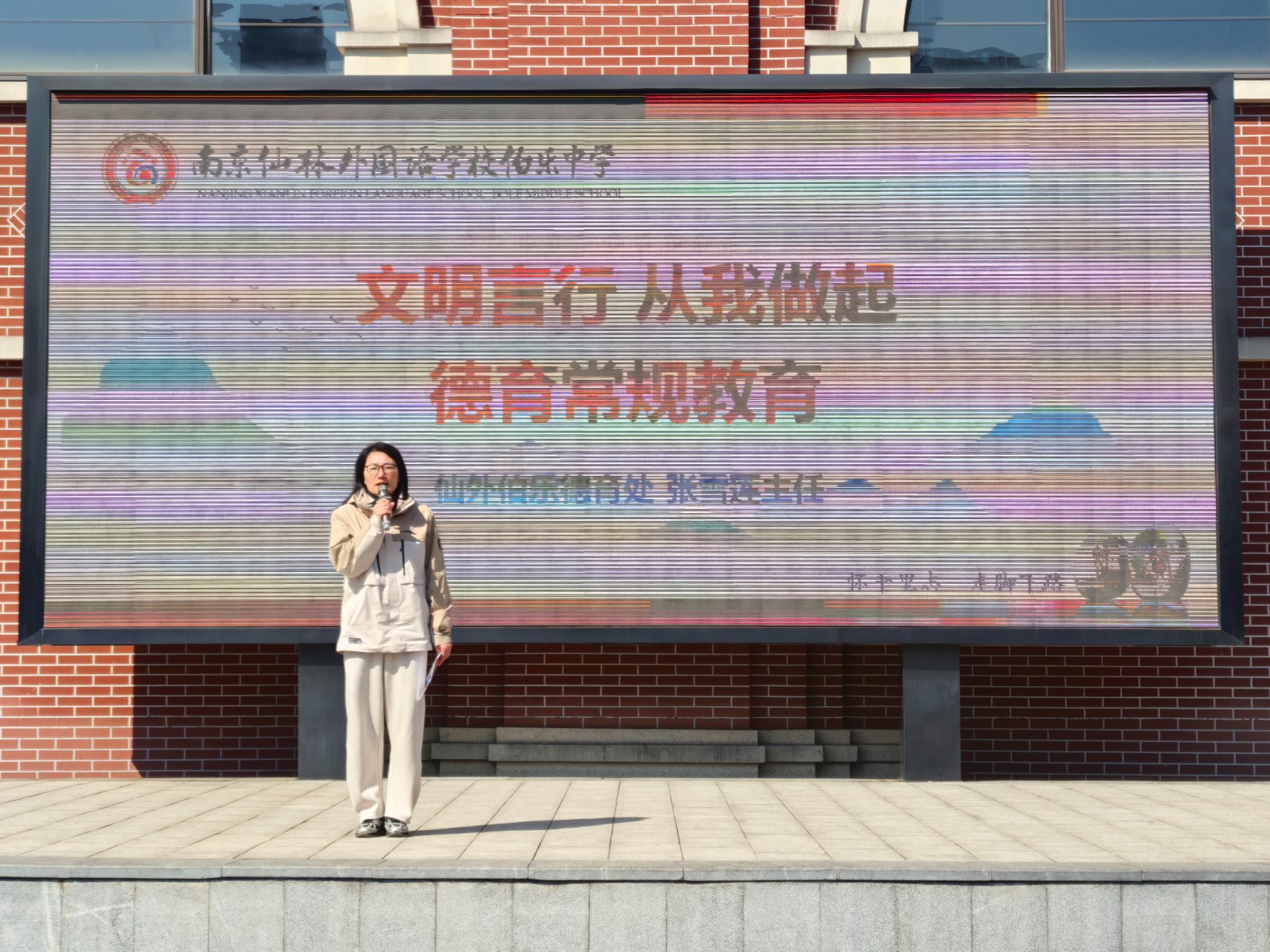 微信图片_20250317152714.jpg
