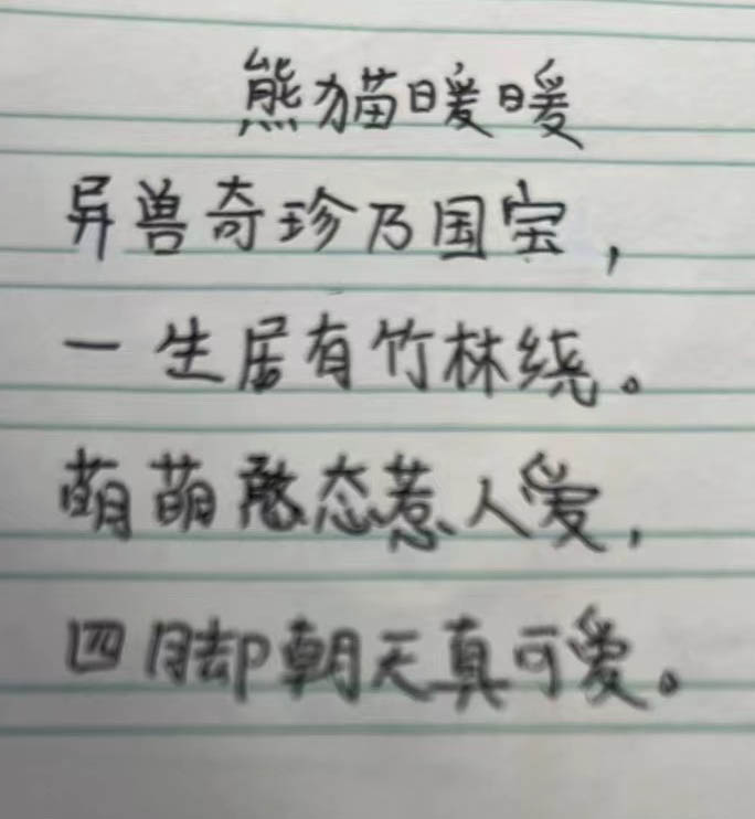 d3c340a1006e22e73ecc48b2cff2d8d.jpg