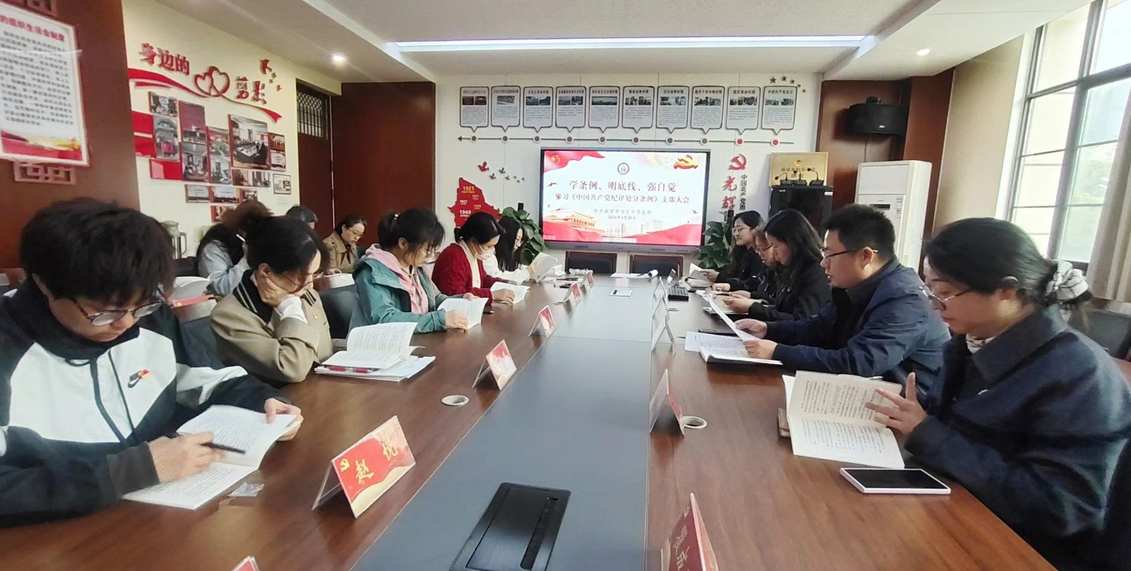 微信图片_20240430161919.jpg