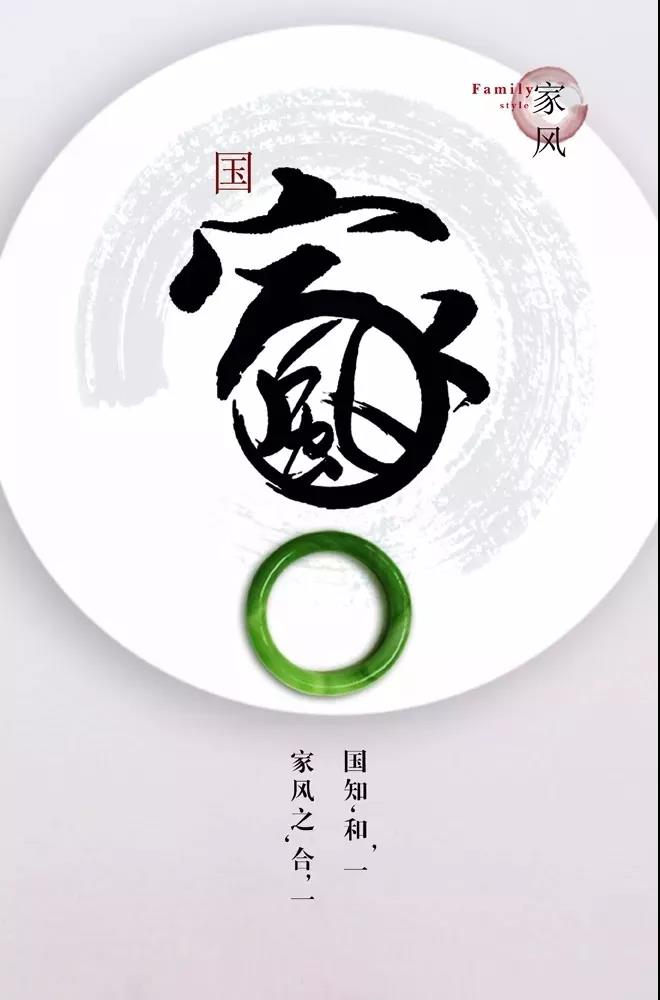 微信图片_20200829104643.jpg