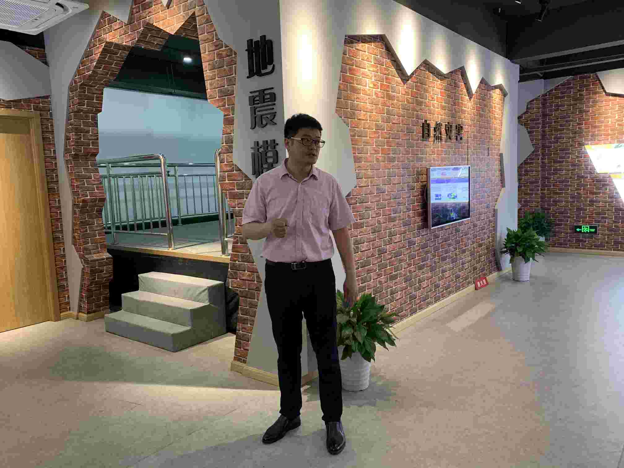 微信图片_20210525084101.jpg