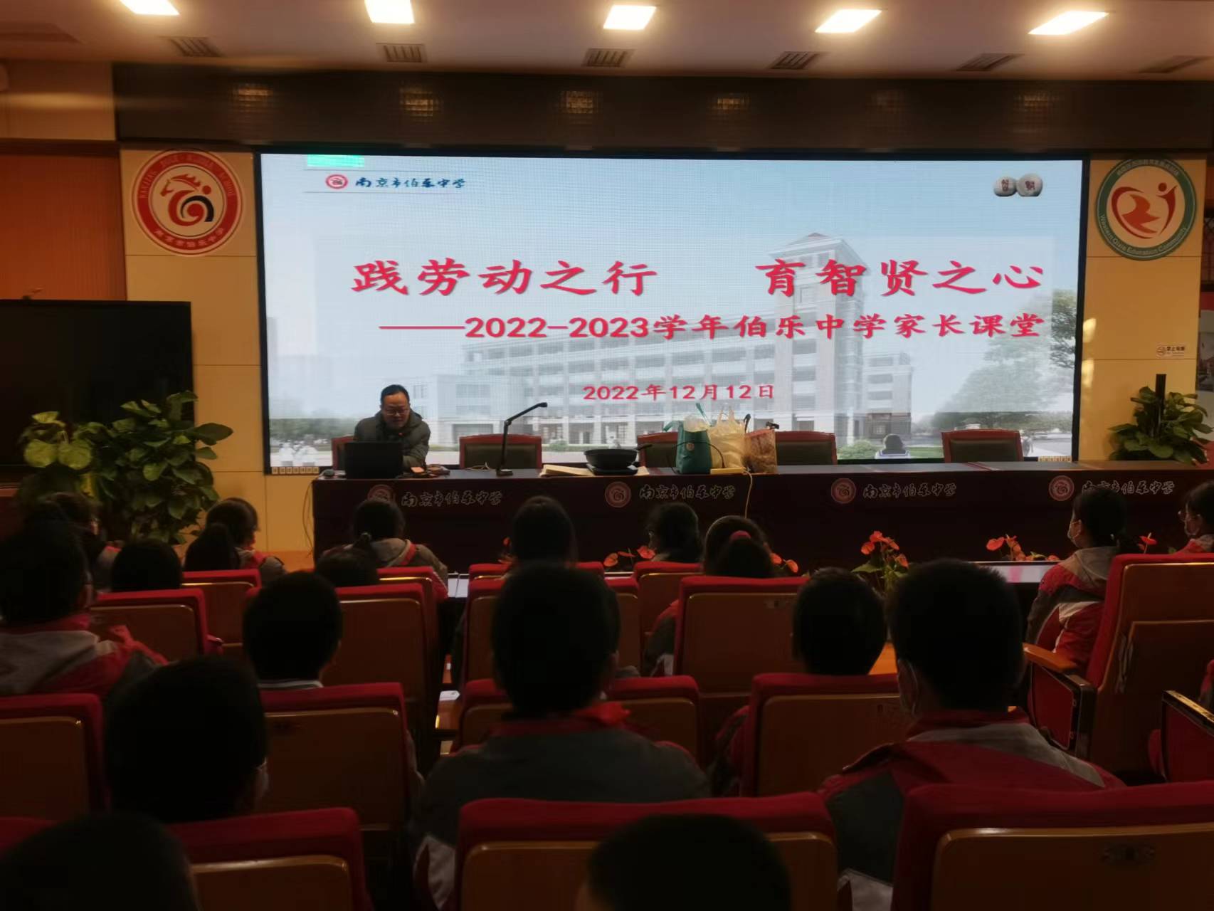 微信图片_202212122034576.jpg