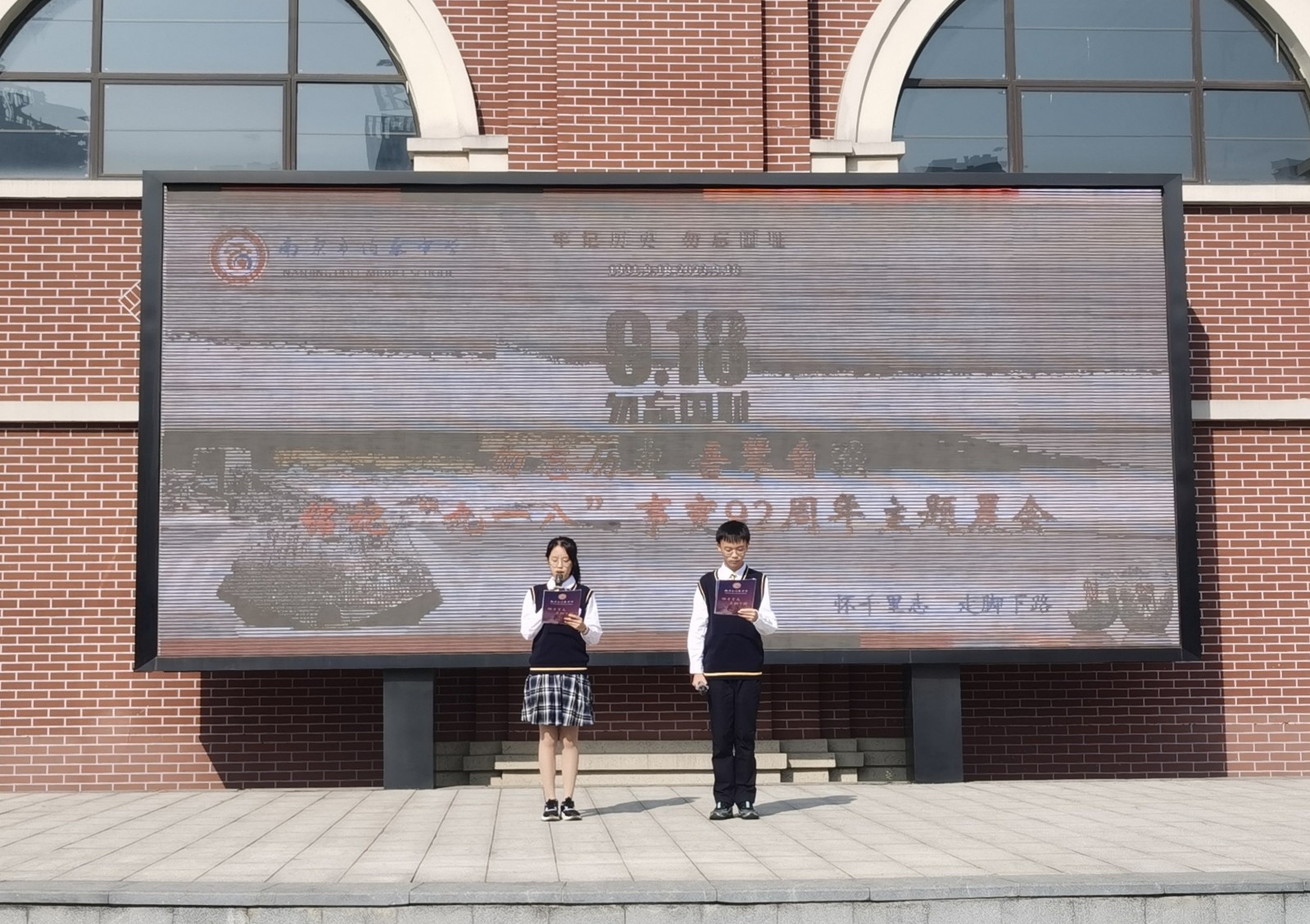 微信图片_20230918101159.jpg