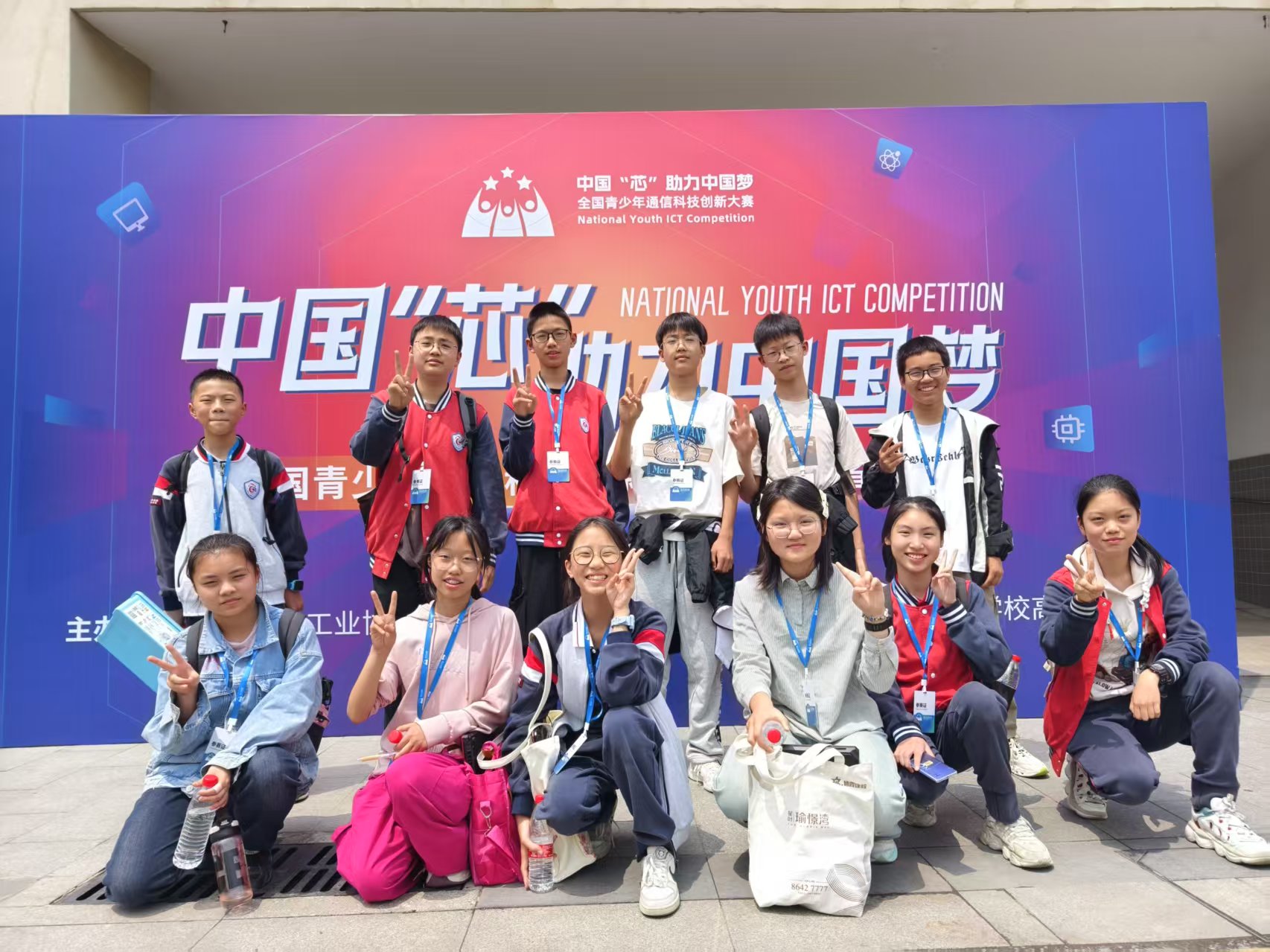 微信图片_20250513100606.jpg