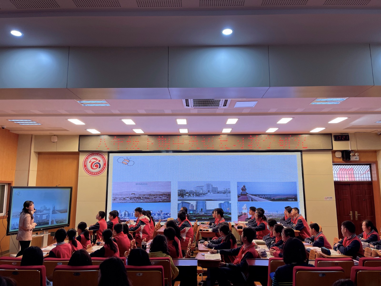 微信图片_20250414171111.jpg