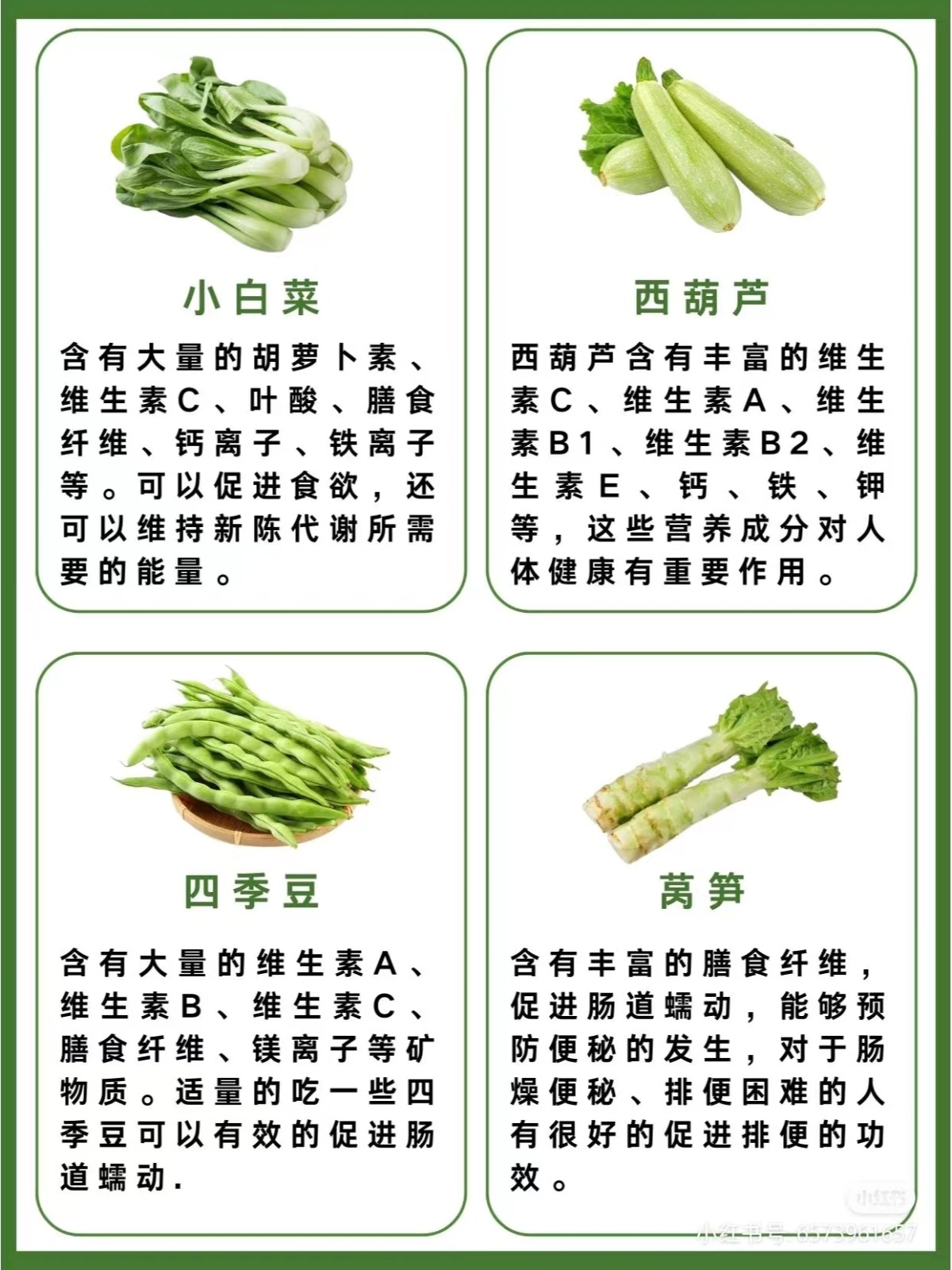 微信图片_2024060210364224.jpg