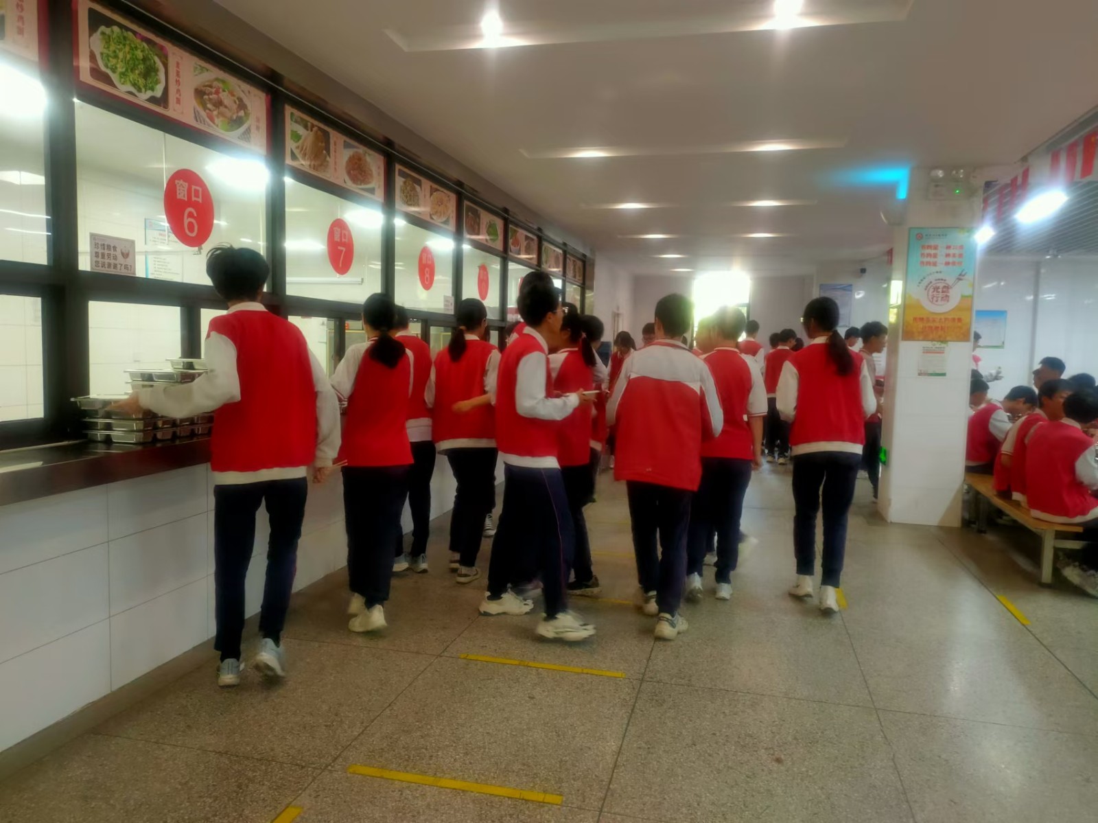 微信图片_2024051911132420.jpg