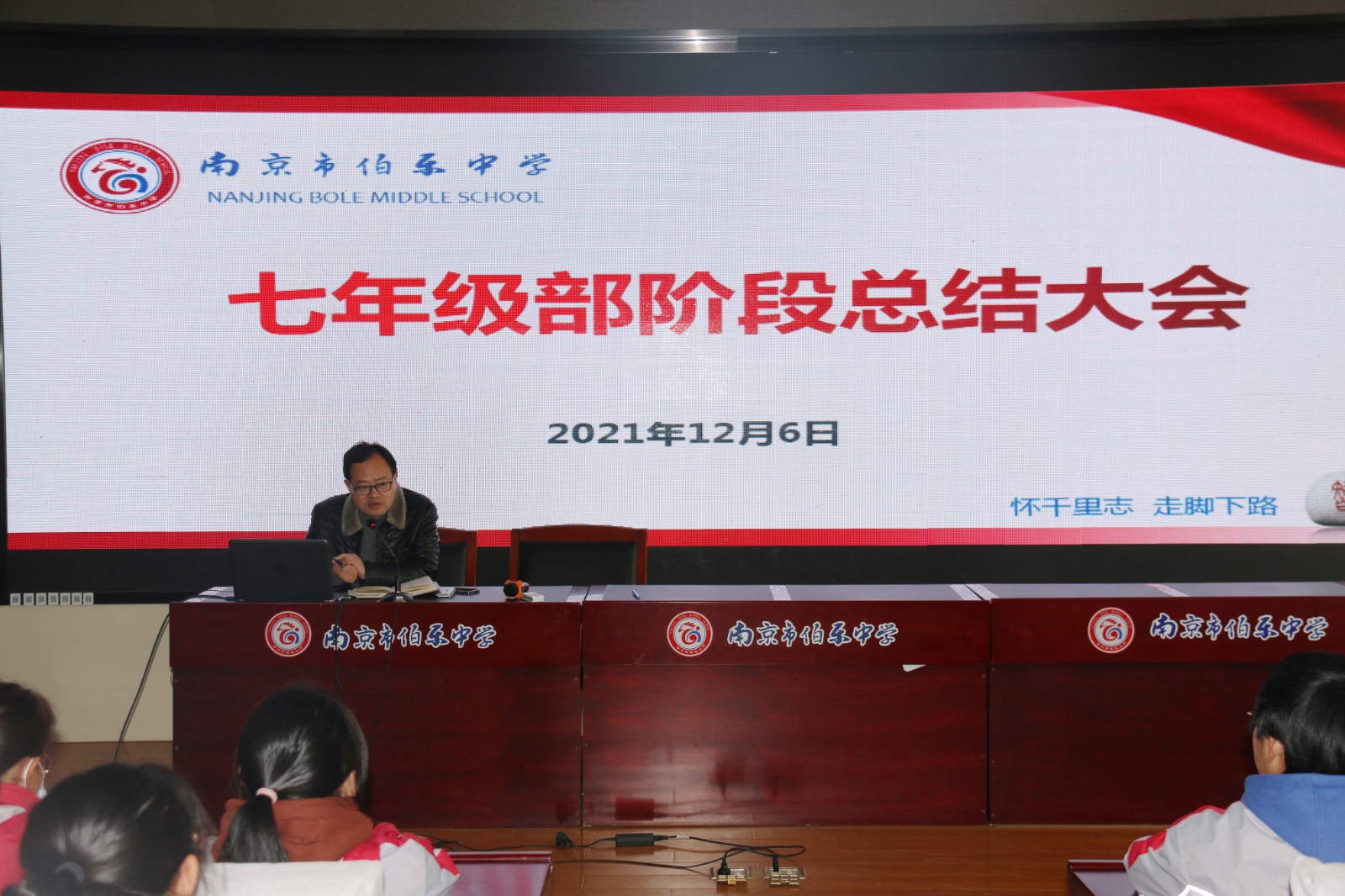微信图片_20211206222804.jpg