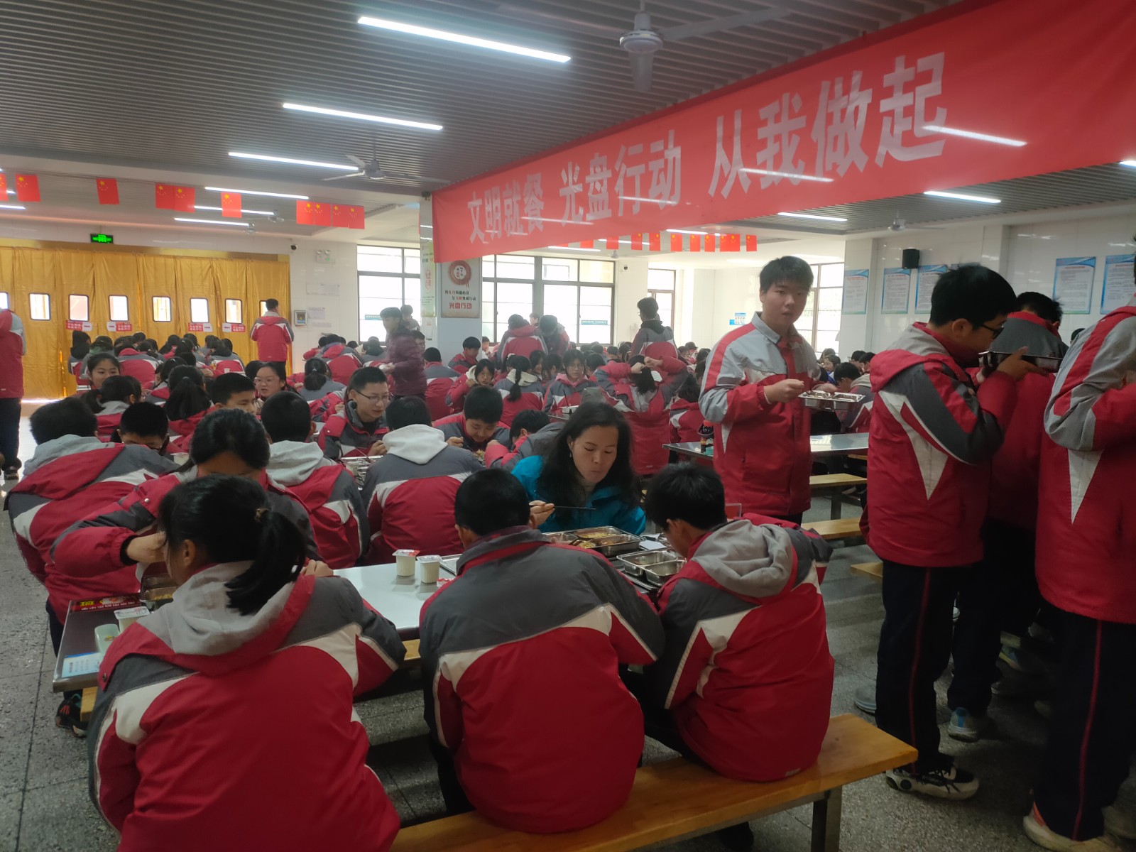 微信图片_20231217085533.jpg