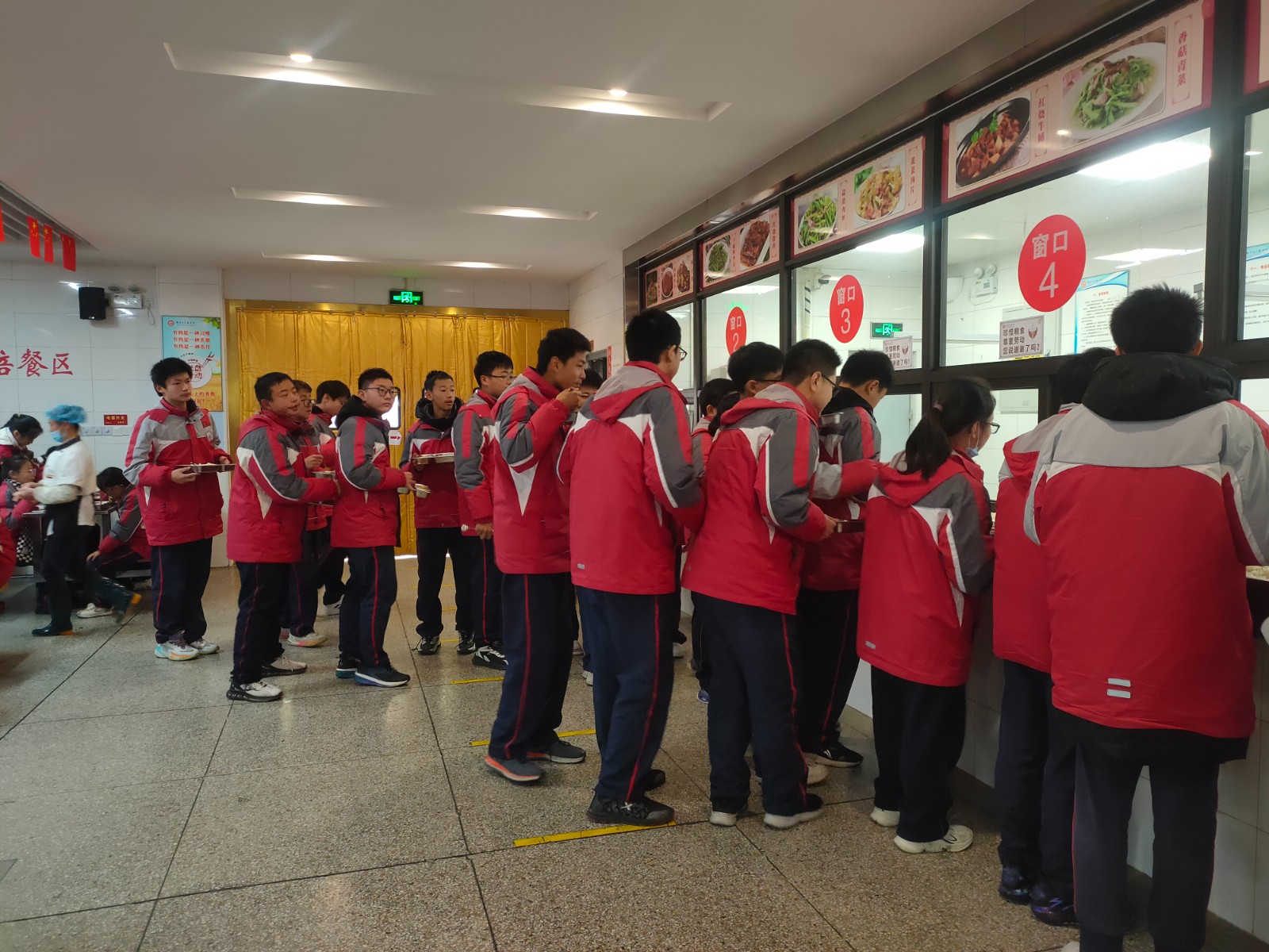 微信图片_20240107100647.jpg