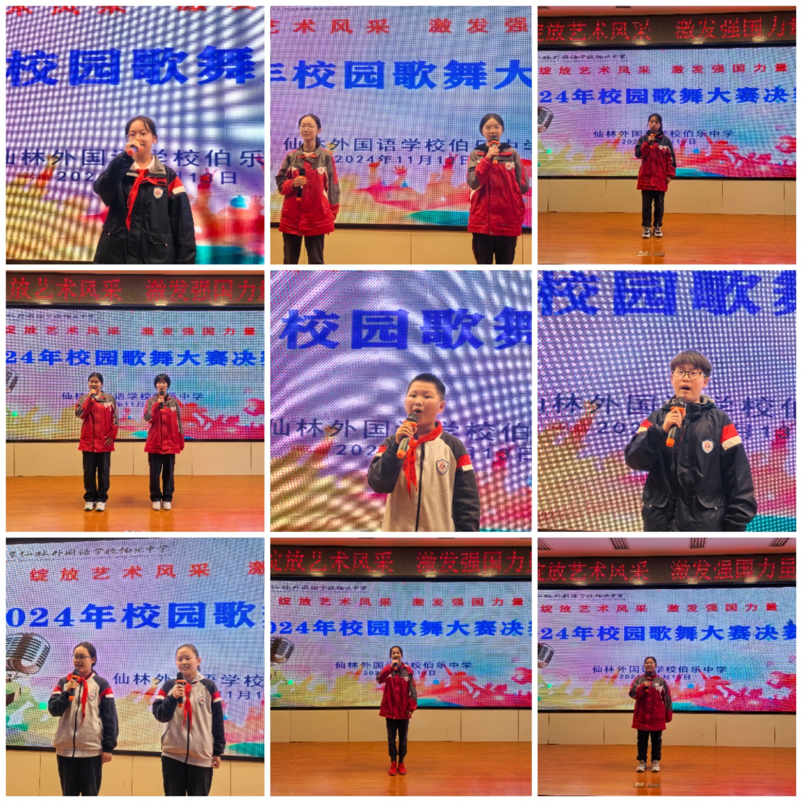 微信图片_20241118120859.jpg