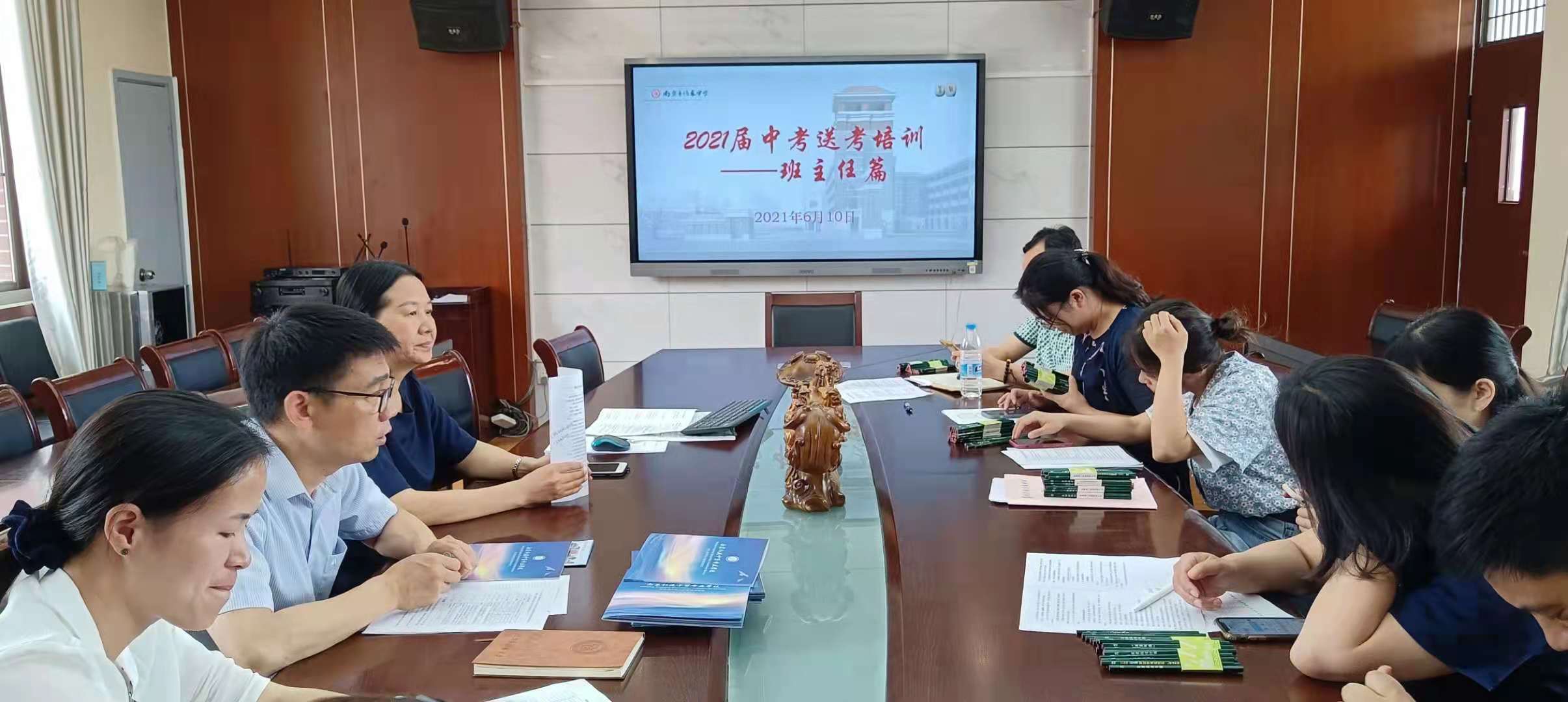 微信图片_20210610174357.jpg
