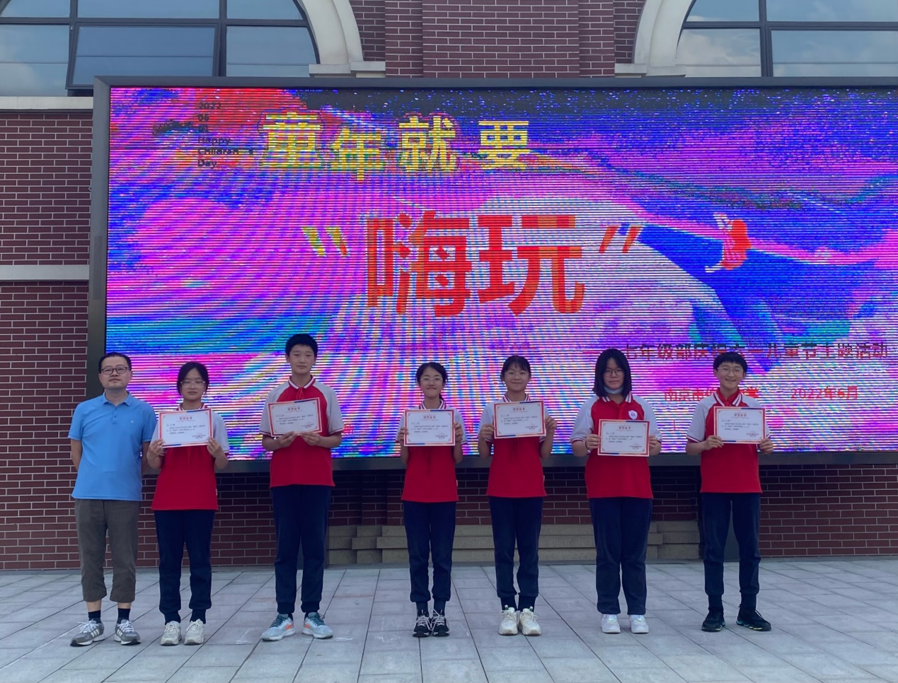新闻稿_html_2a850303.jpg
