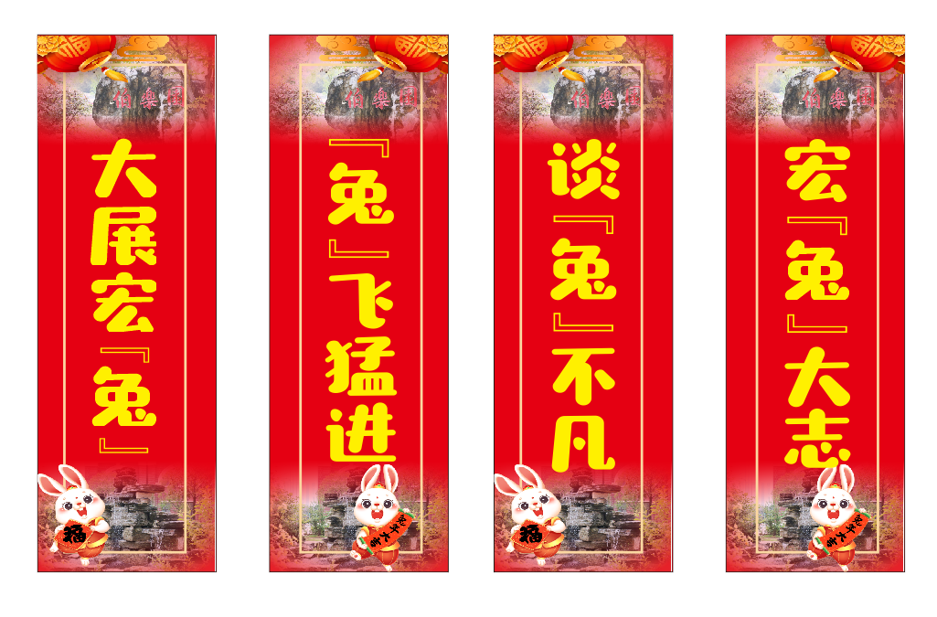 微信图片_202302051254521.png