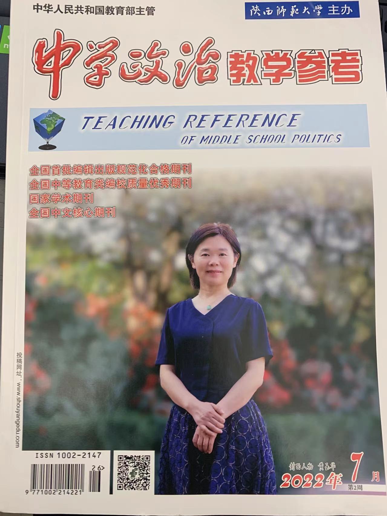 图片23.jpg