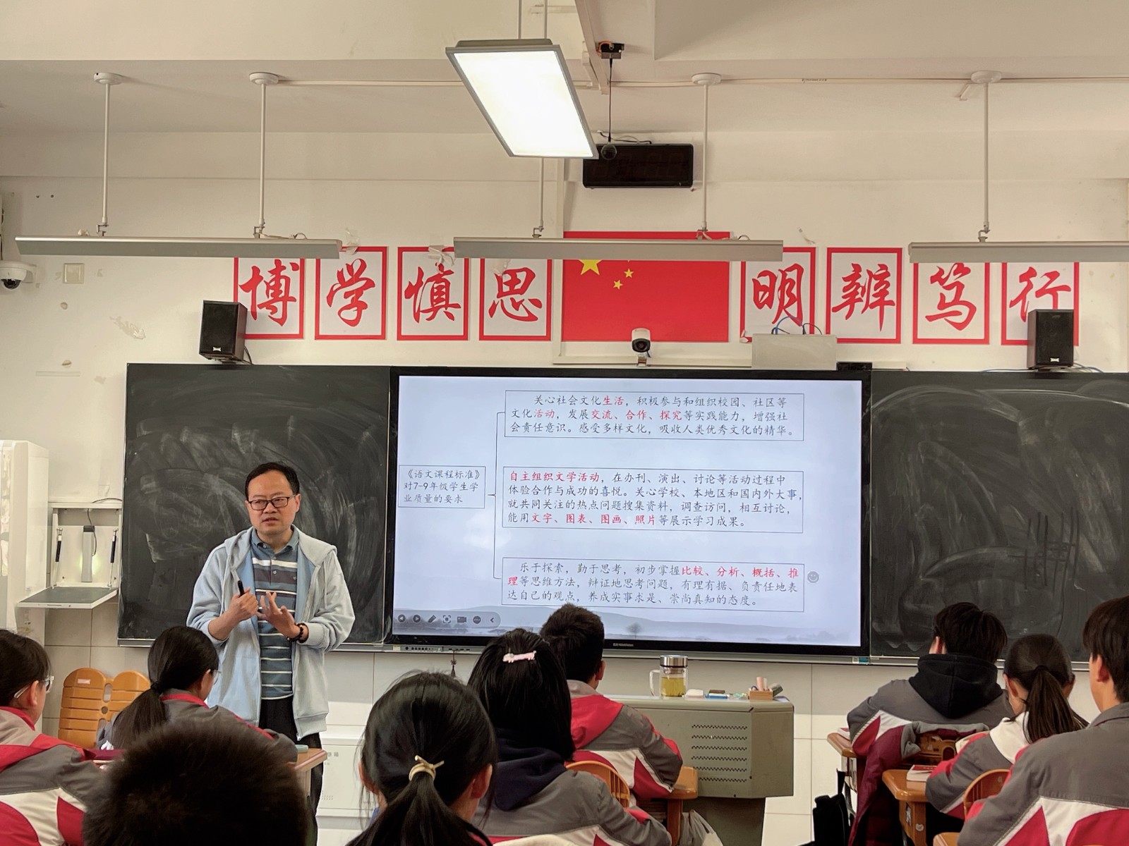 姚永胜1.jpg