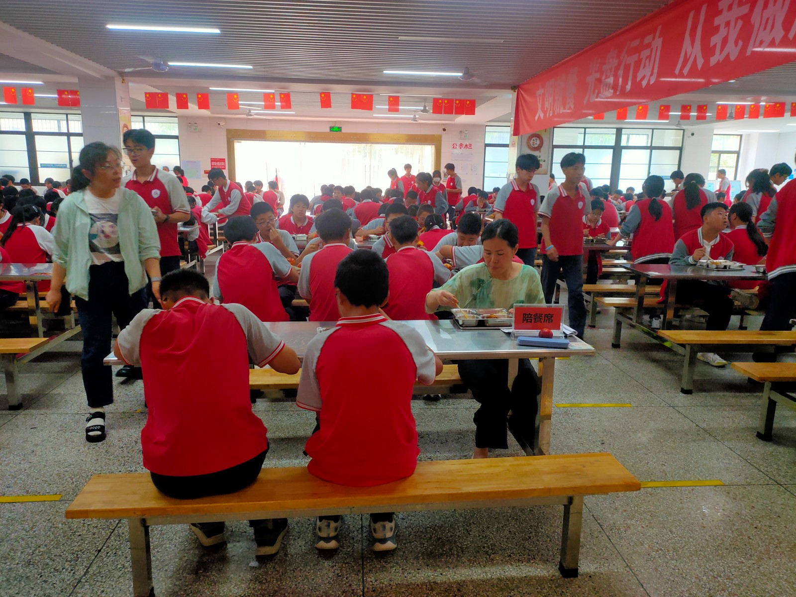 微信图片_202406161004188.jpg
