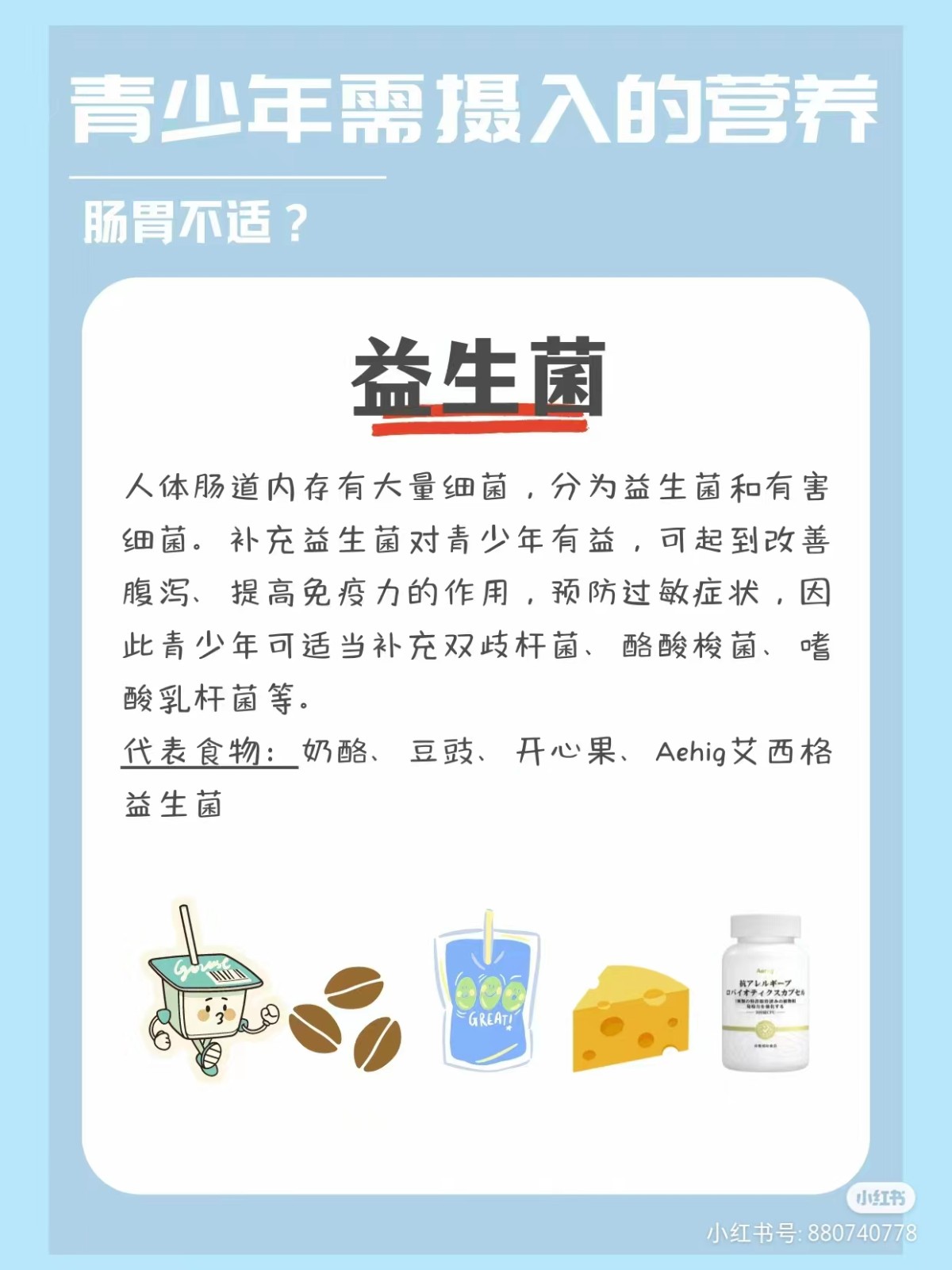 微信图片_2024061610041818.jpg