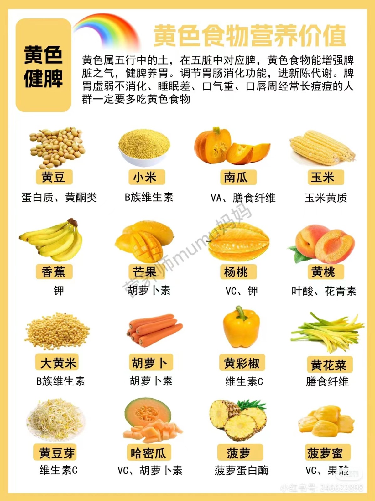 微信图片_2024061010130919.jpg