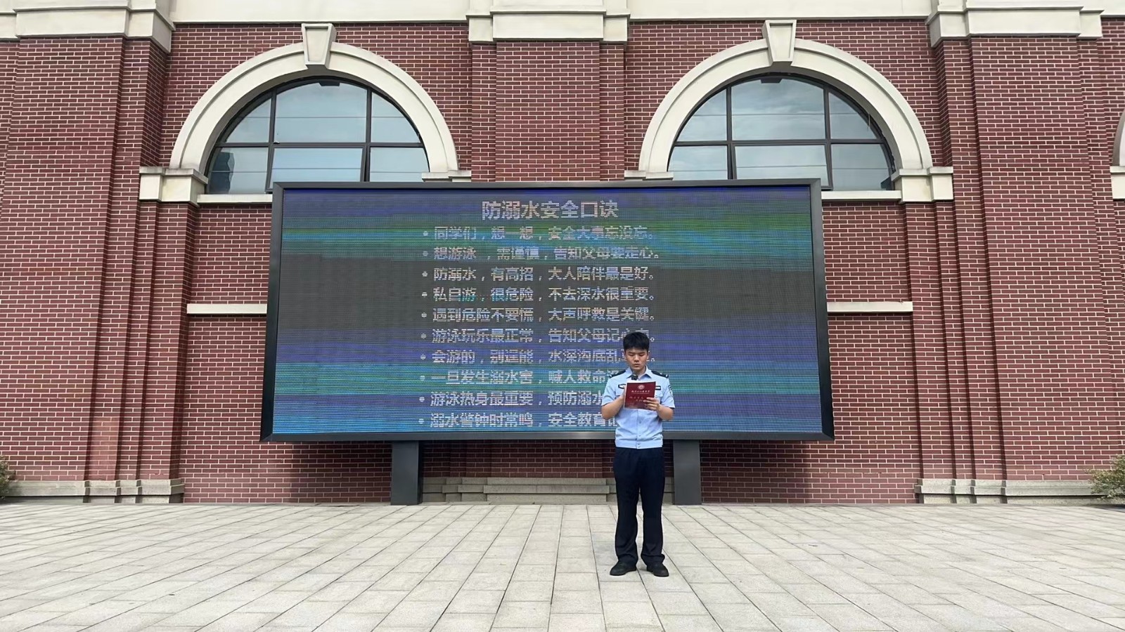 微信图片_20240624133844.jpg