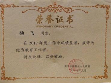 图片5.jpg