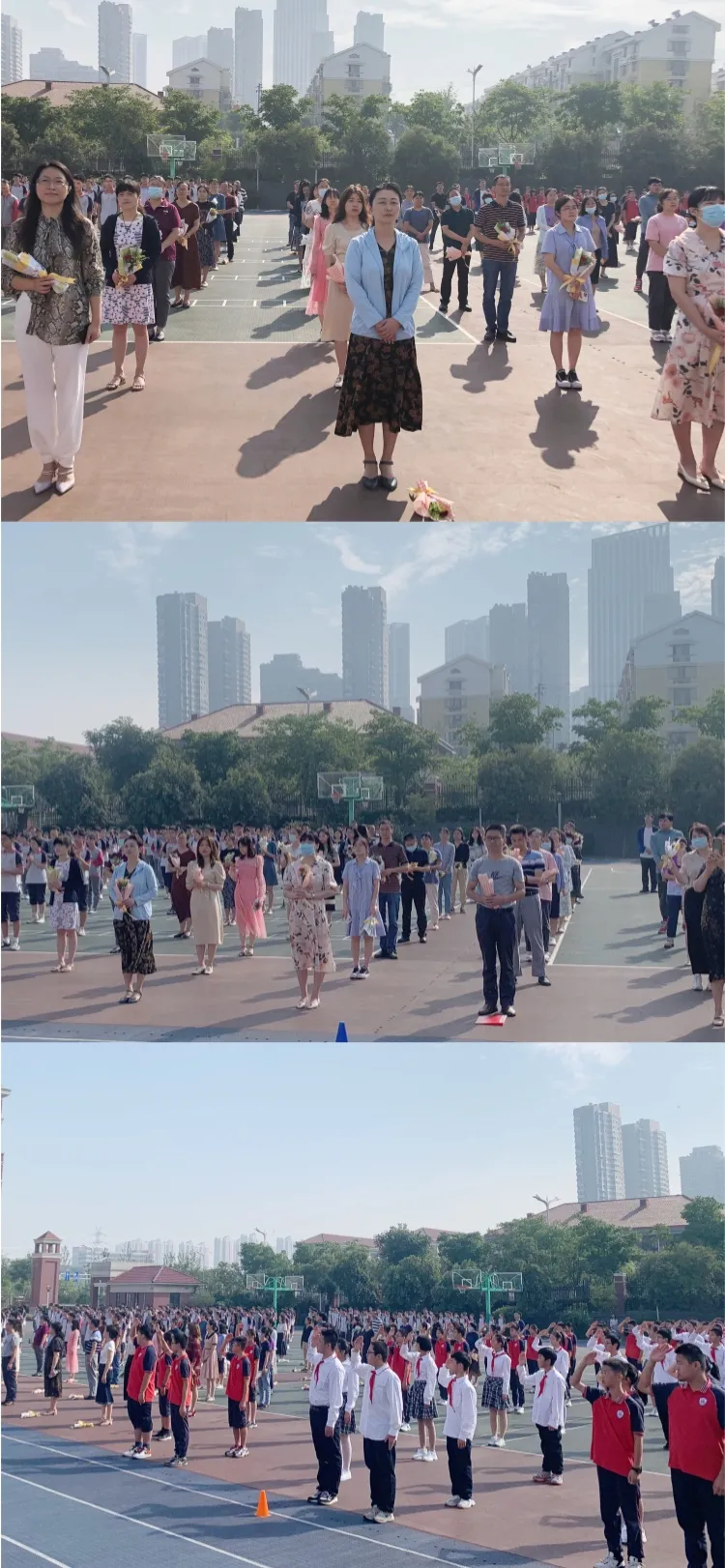20210910教师节主题晨会新闻稿_html_5d240014.png