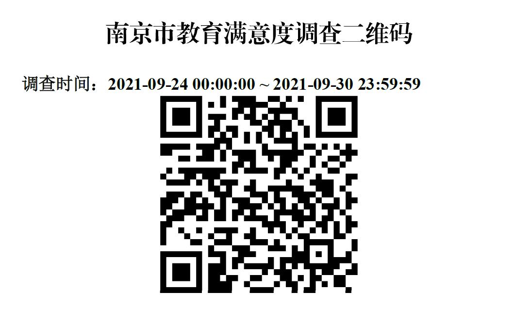 QQ截图20210923152016.jpg