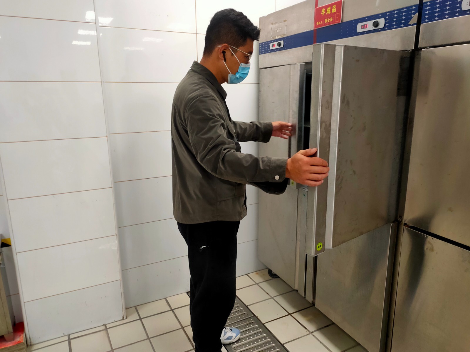 微信图片_20231028083836.jpg
