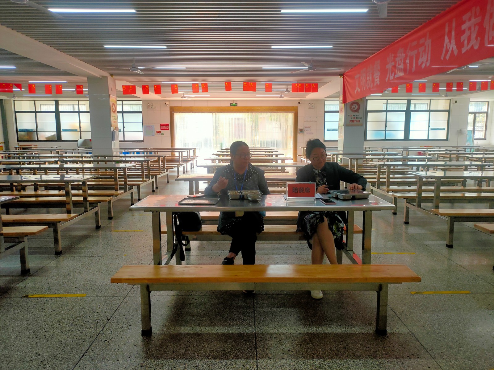 微信图片_20231105100710.jpg