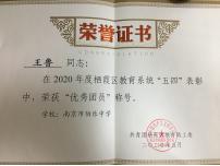 图片2.jpg