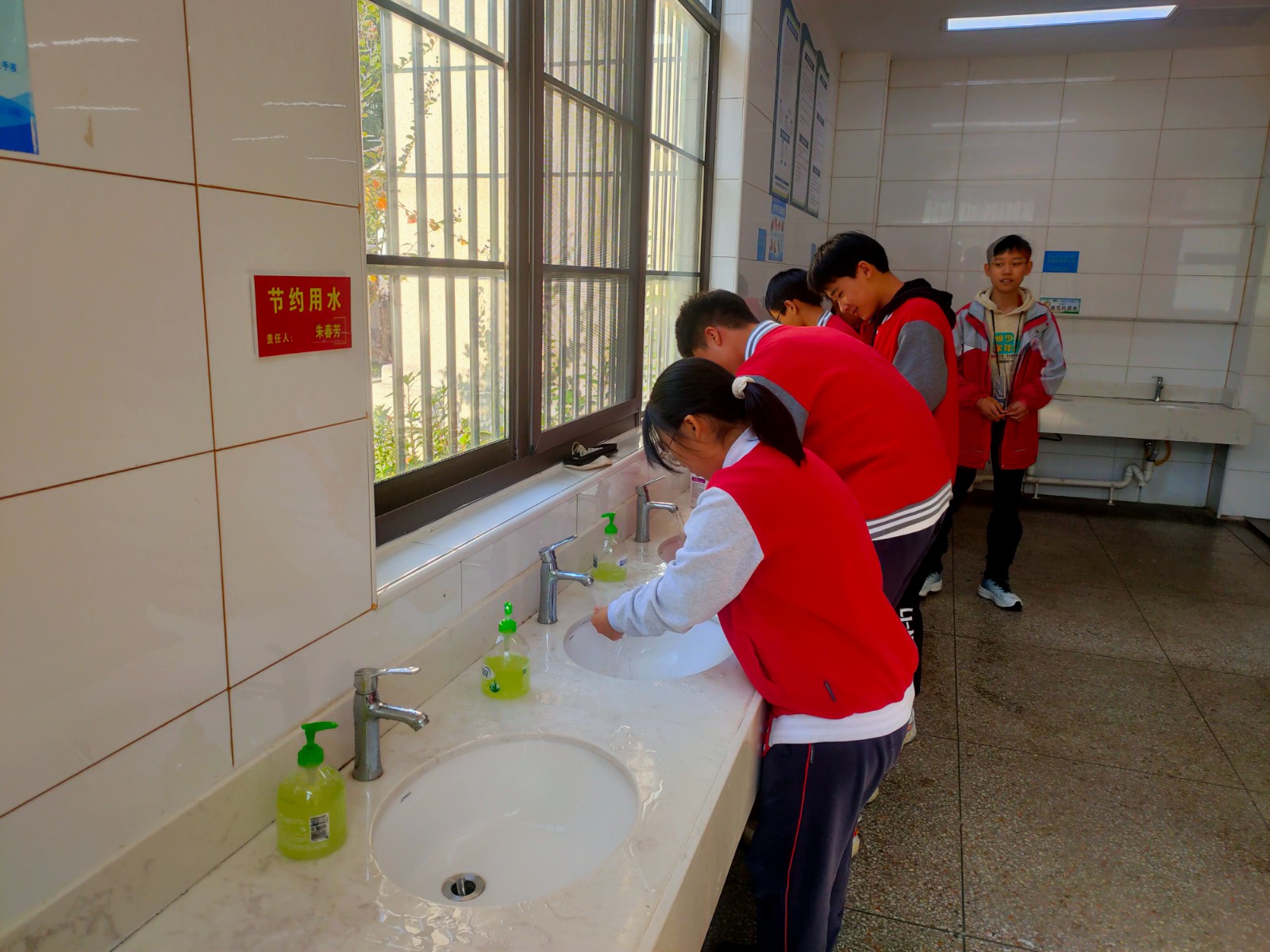 微信图片_202311121327298.jpg