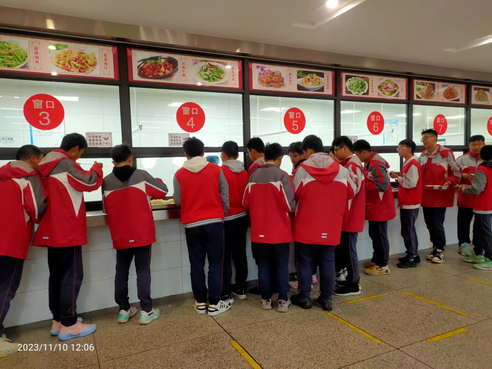 微信图片_2023111213272916.jpg