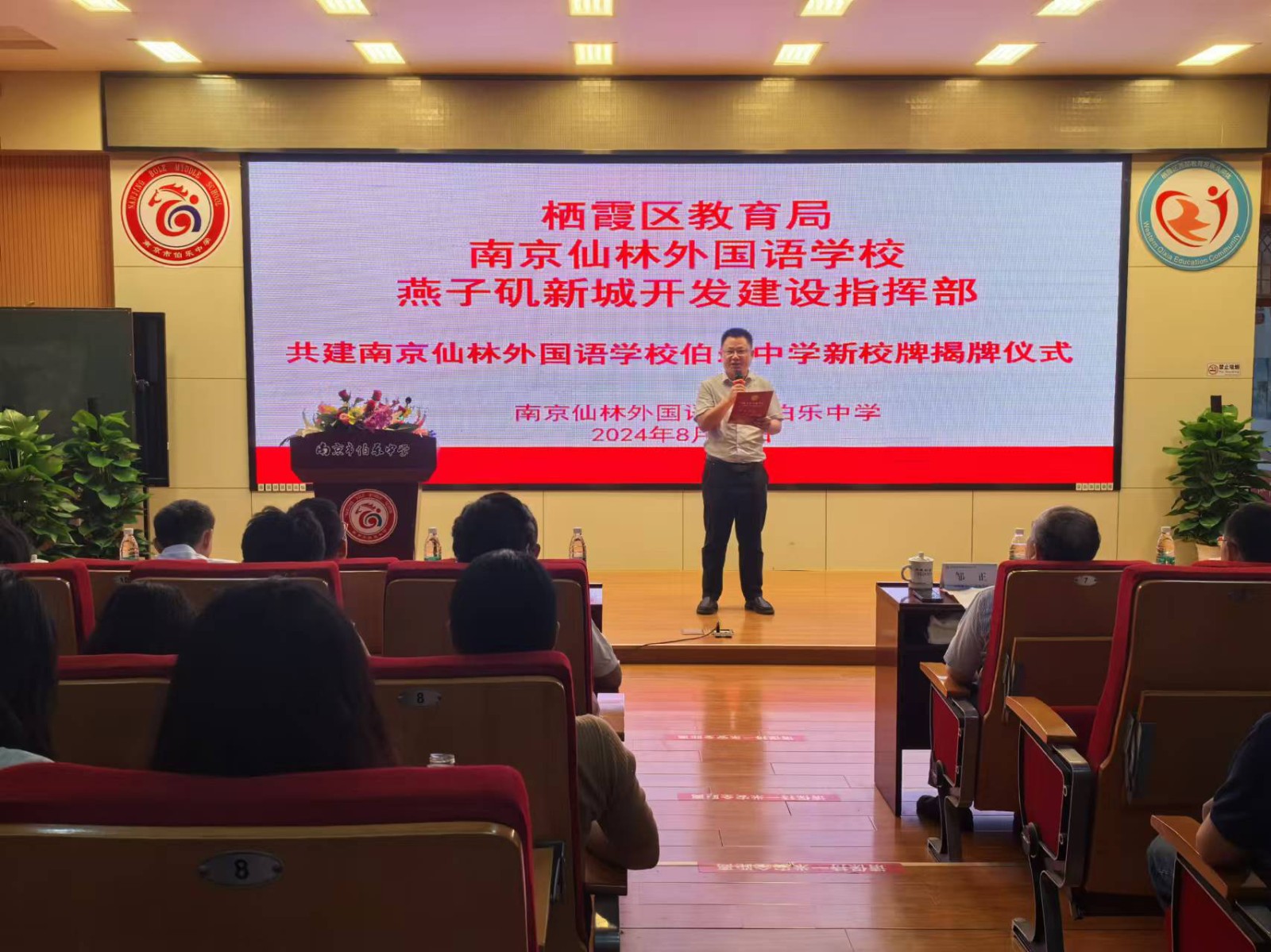 af4939338d45e31ceb3951d1763968a副本.jpg