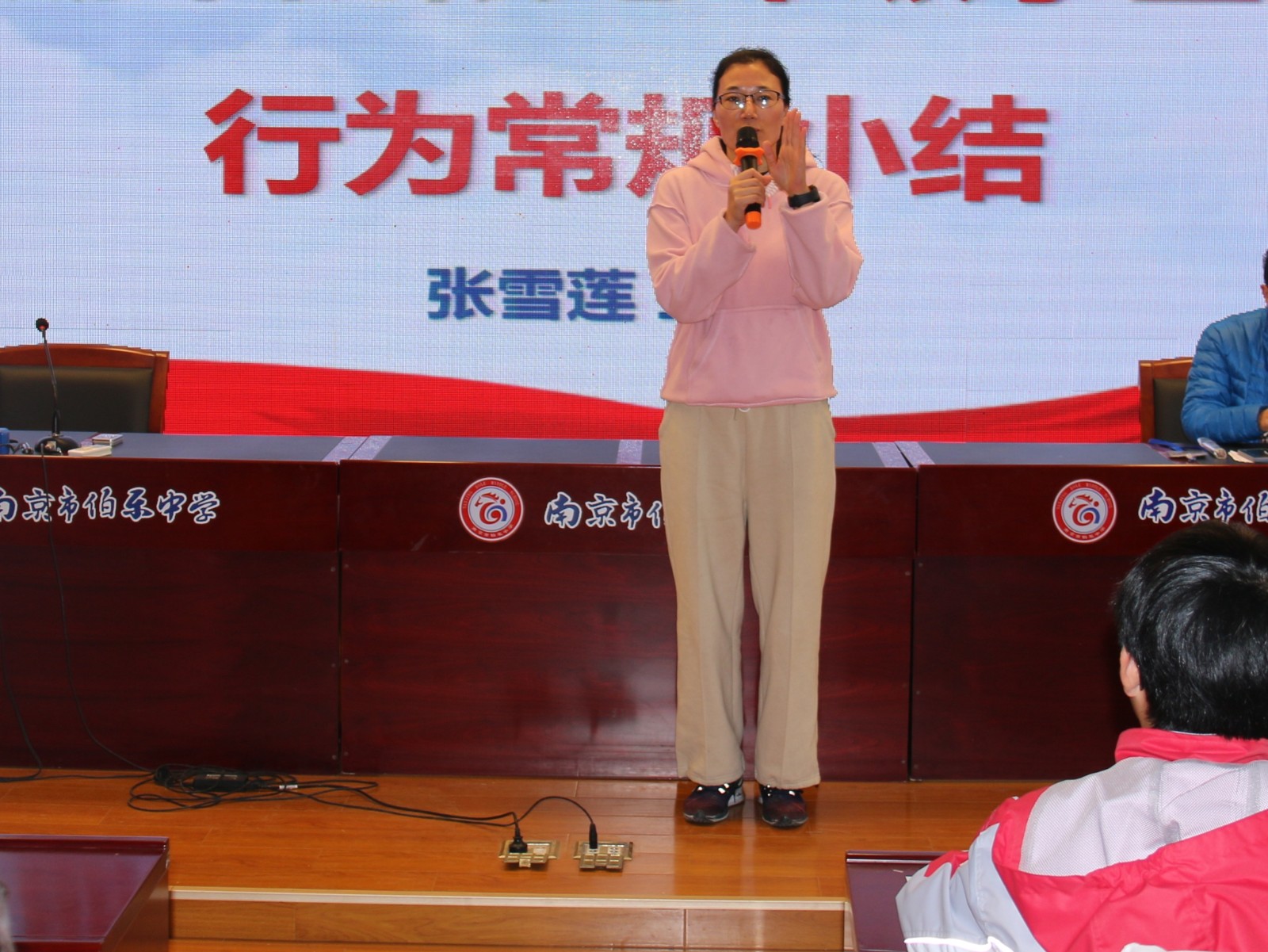 微信图片_20211118193726.jpg