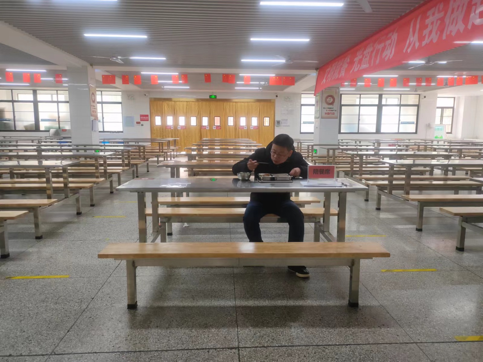 微信图片_2023120313063718.jpg