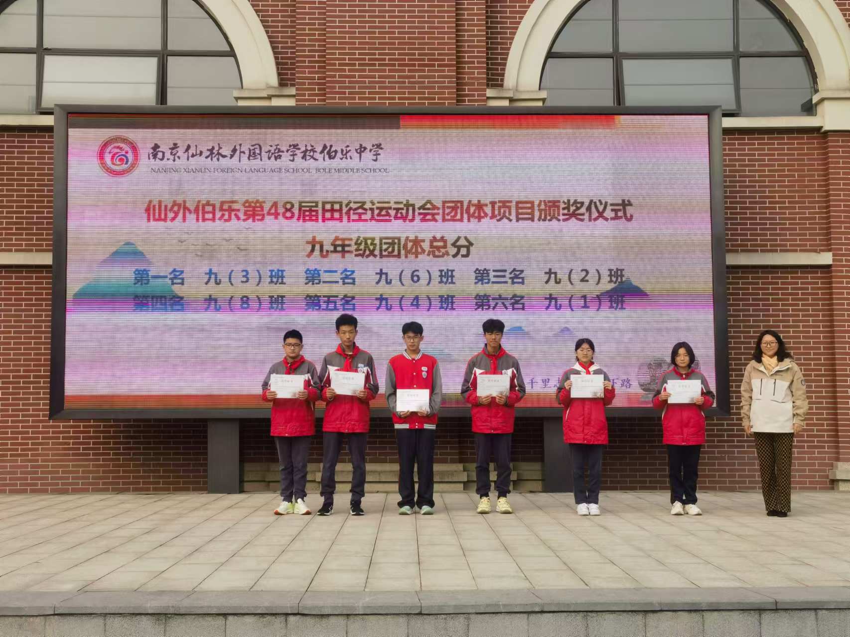 微信图片_20241029115534.jpg