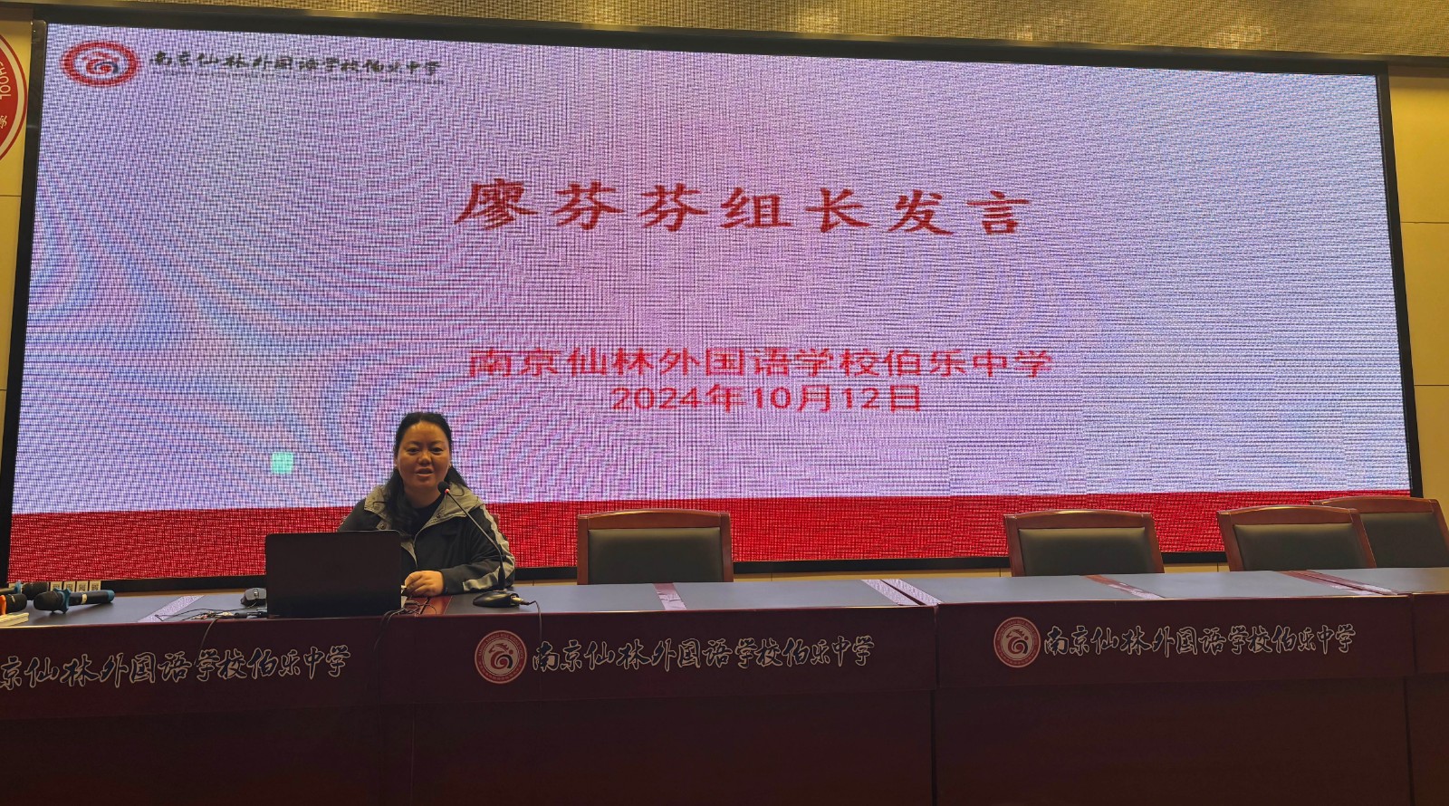 图3 副本副本.JPG