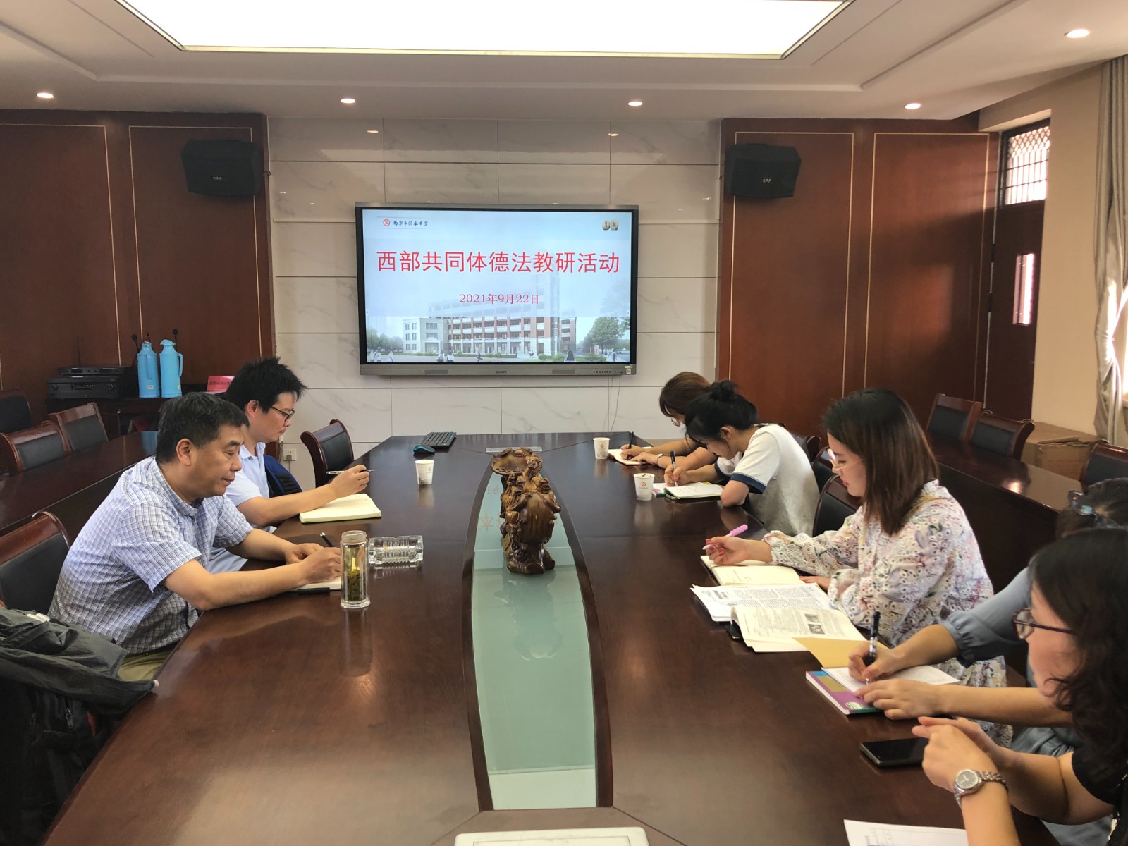 微信图片_20210924145618.jpg