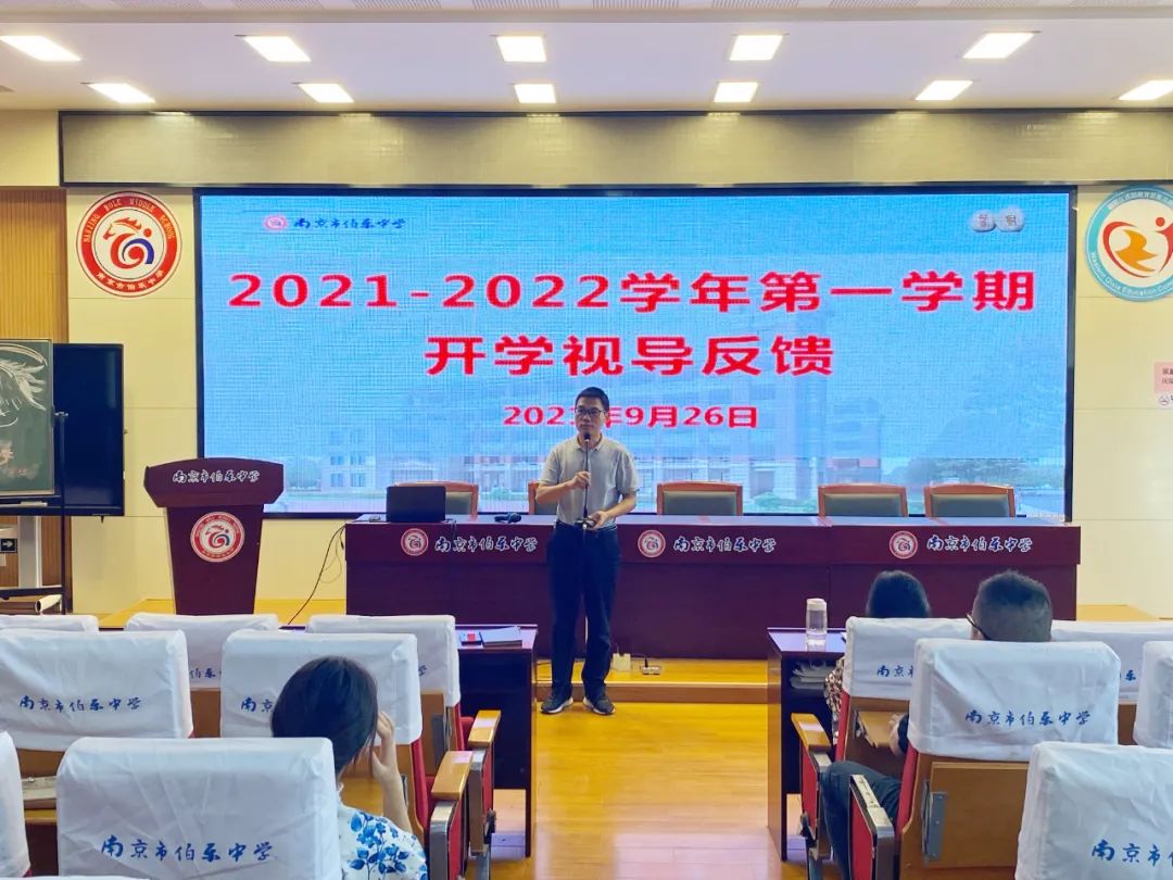 智贤伯乐_html_5eedf139.jpg